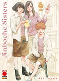 Jinbocho Sisters vol.6