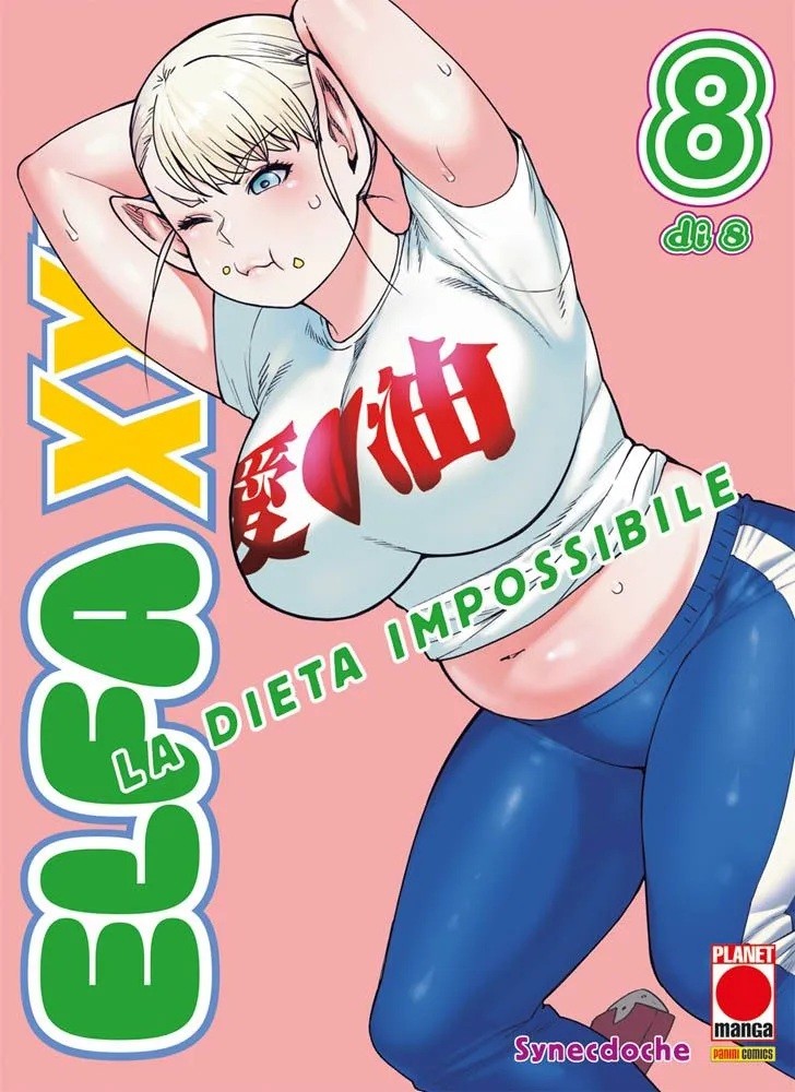 Elfa XXL – La Dieta Impossibile vol.8