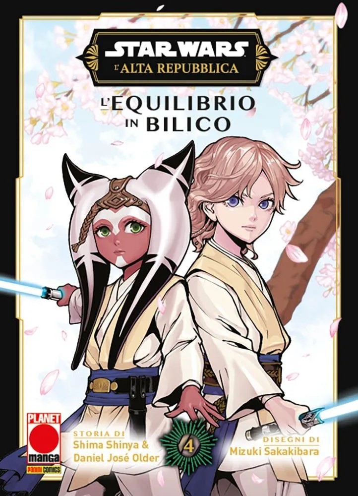 Star Wars: L'Alta Repubblica L'Equilibrio In Bilico vol.4