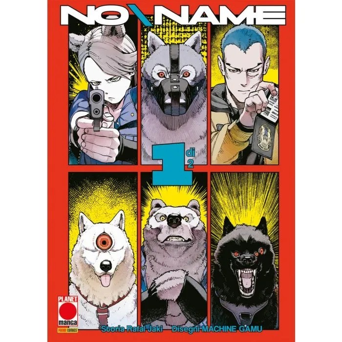 NO\NAME vol.1