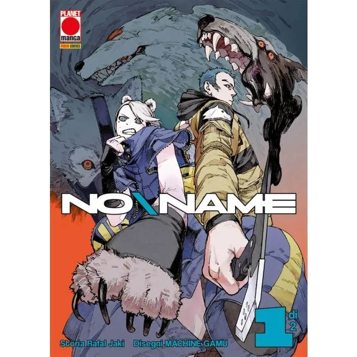 NO\NAME vol.1 - VARIANT EDITION