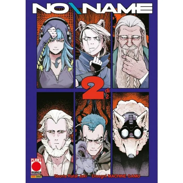 NO\NAME vol.2