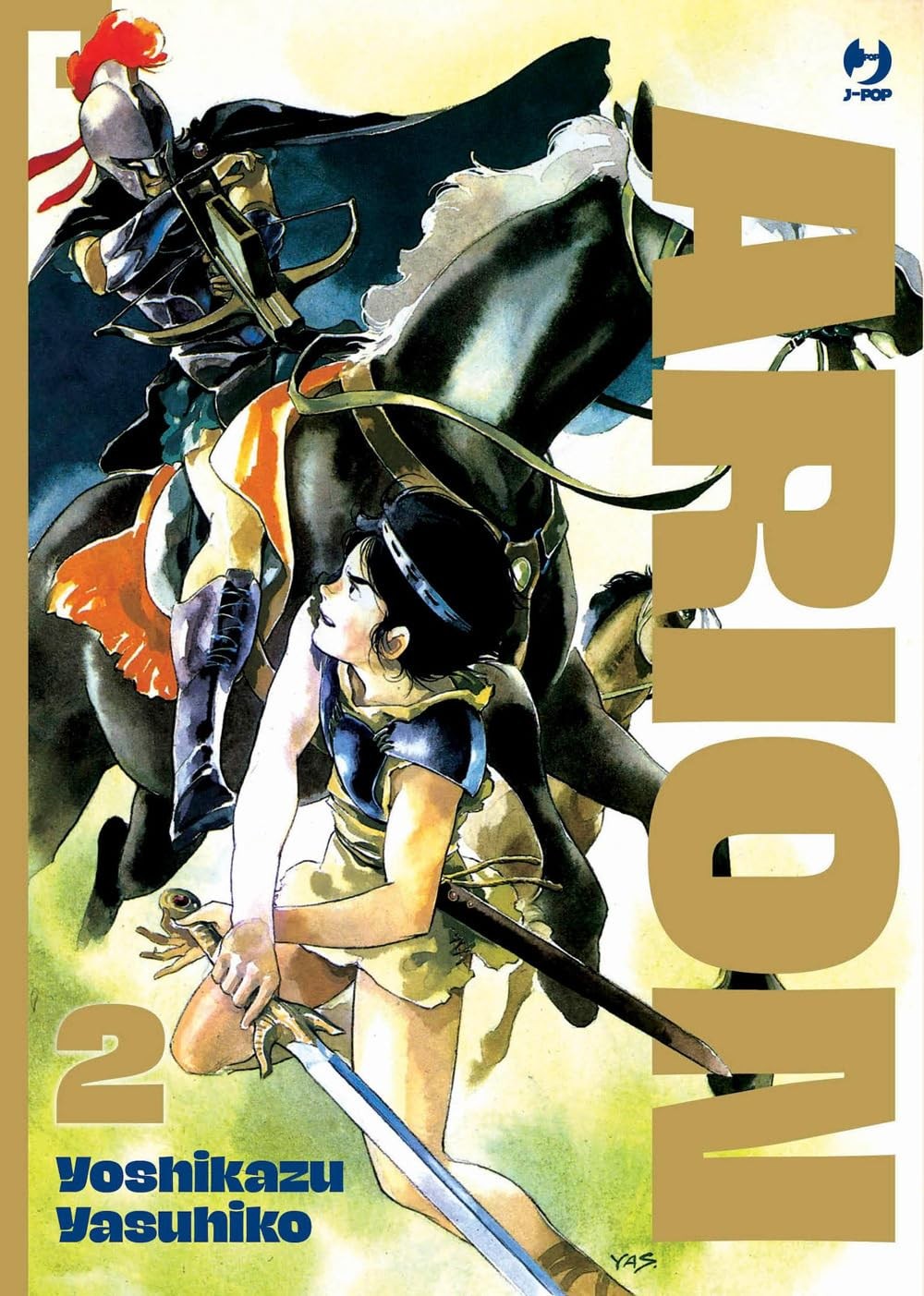 ARION vol.2