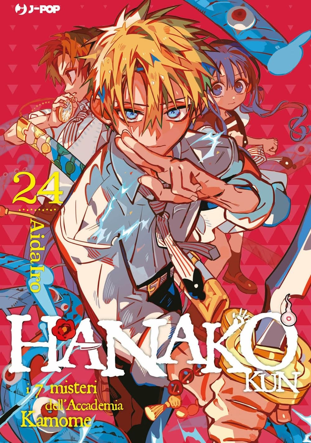 Hanako-kun. I 7 misteri dell'Accademia Kamome vol.24