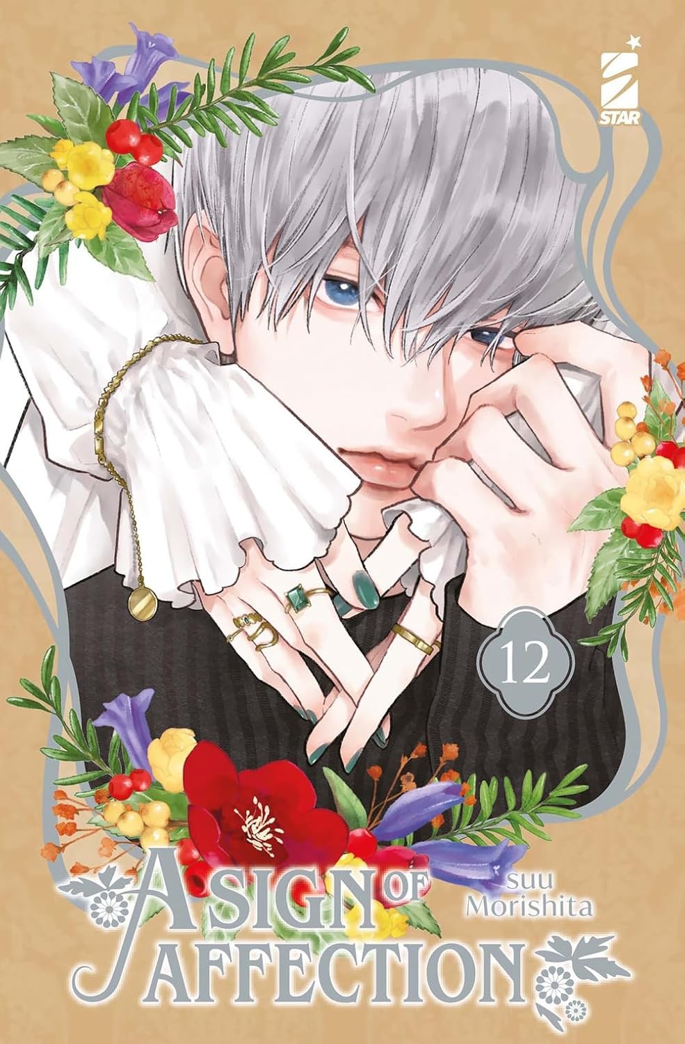 A sign of affection vol.12