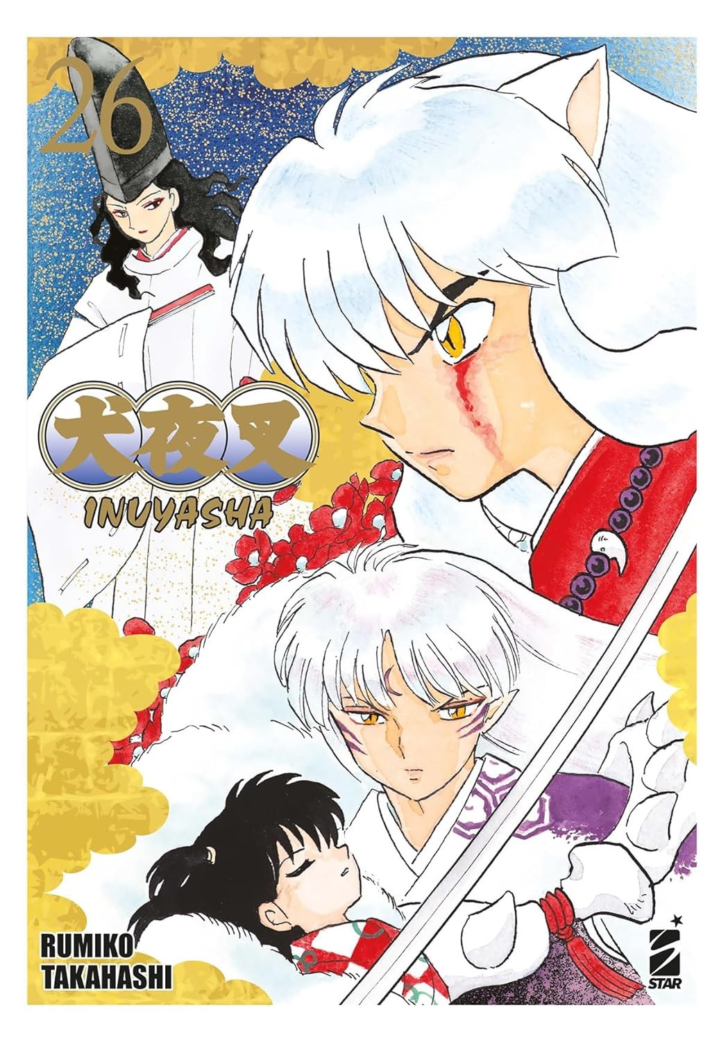 Inuyasha. Wide edition vol.26