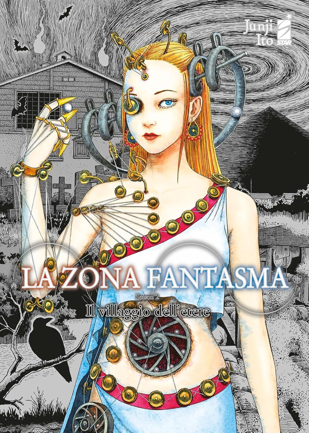 Il villaggio dell'etere. La zona fantasma season 2