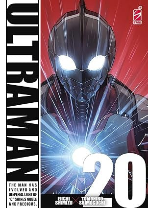 Ultraman vol.20
