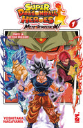 SUPER DRAGON BALL HEROES - METEOR MISSION! vol. 1
