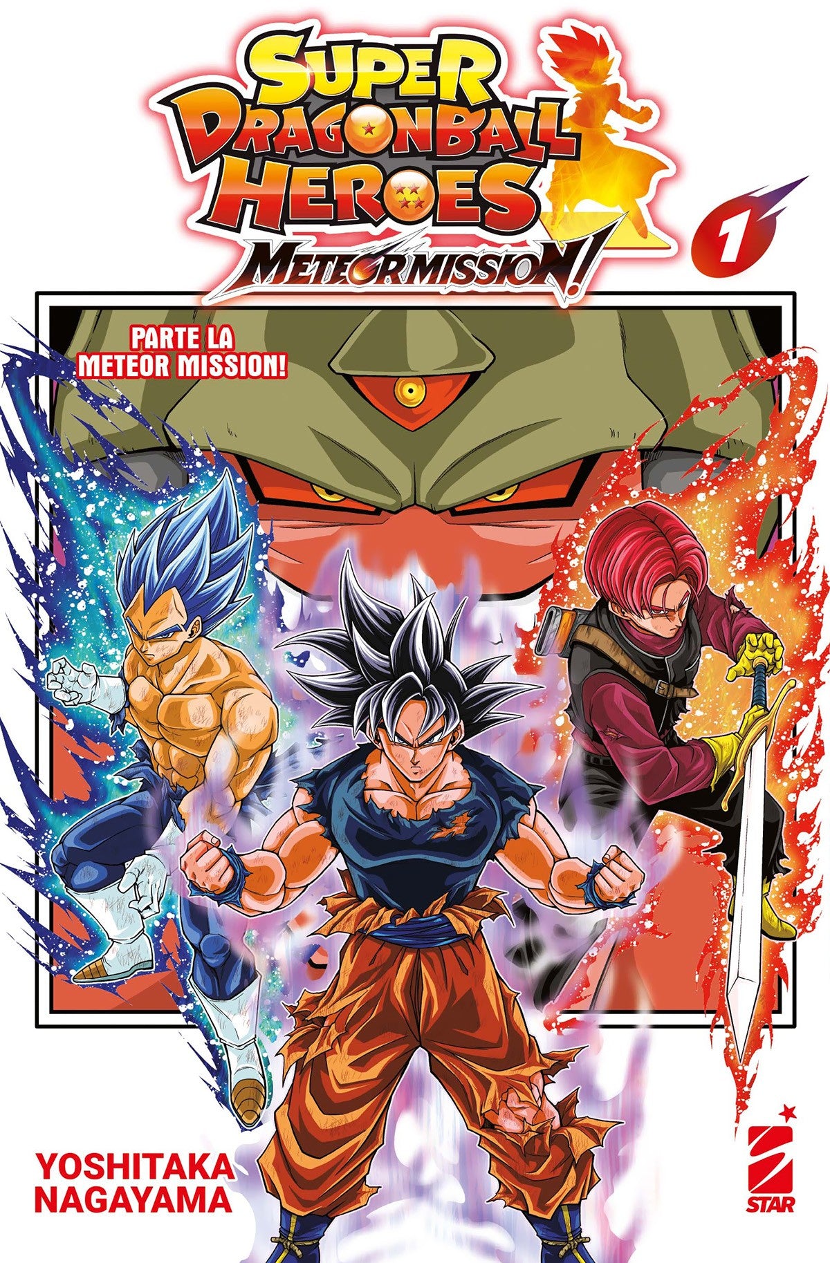 SUPER DRAGON BALL HEROES - METEOR MISSION! vol. 1