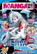 Manga Issho vol.4