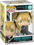 Pop Funko 2082 - Kaiju No 8 - Kikoru Shinomiya