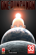ONE-PUNCH MAN 33 - Instant Variant