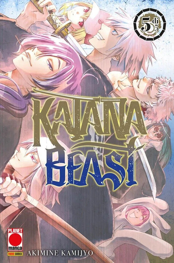 Katana beast vol.5