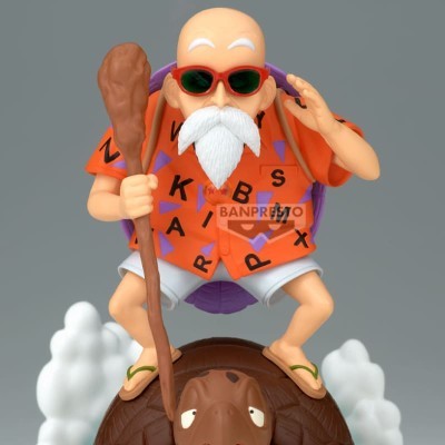 DRAGON BALL - Kamesennin History Box