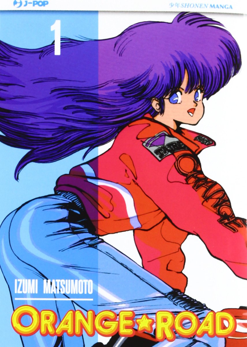 Orange Road - Serie Completa