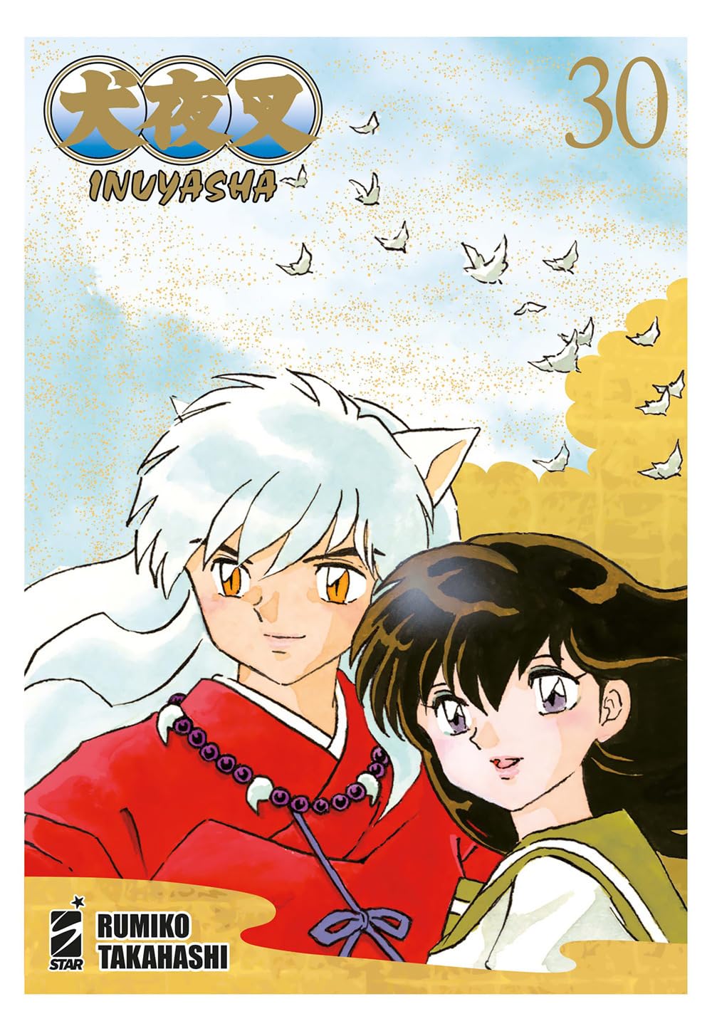 Inuyasha. Wide edition vol.30