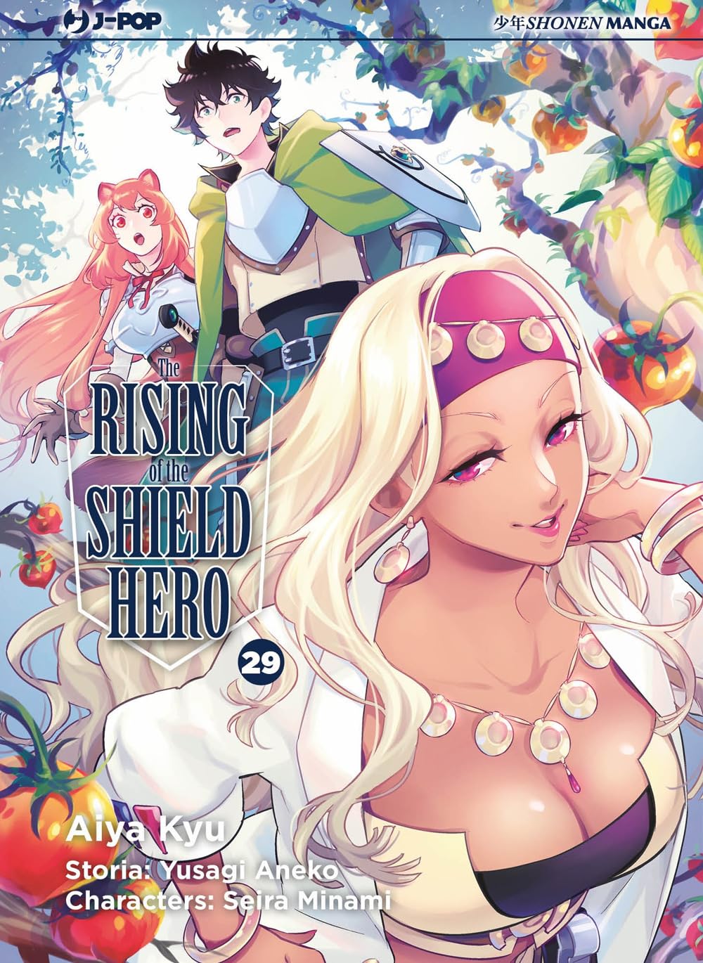 The rising of the shield hero vol.29