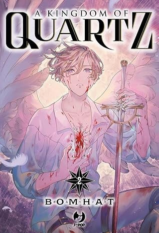 KINGDOM OF QUARTZ vol.2