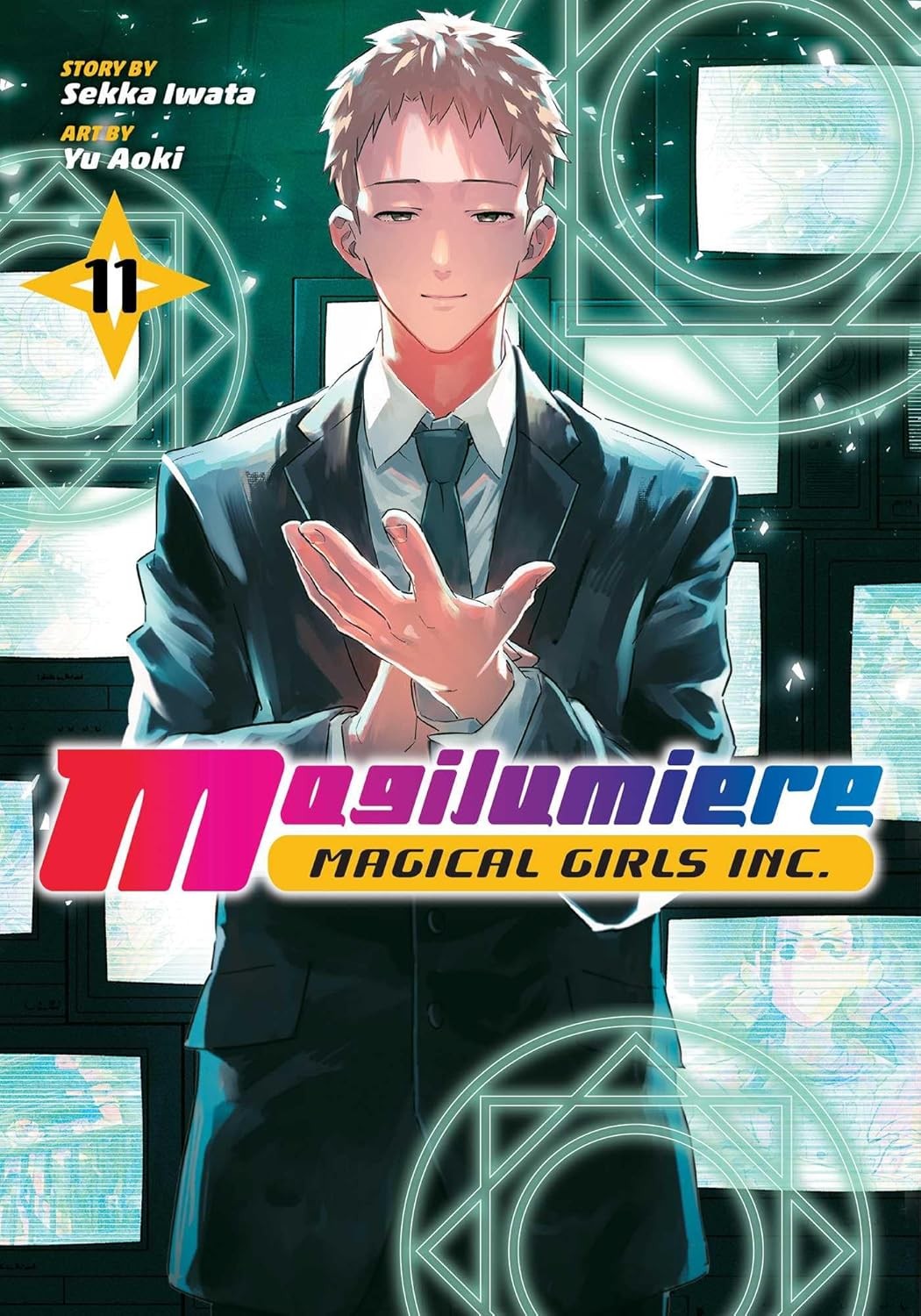 Magilumiere vol.11