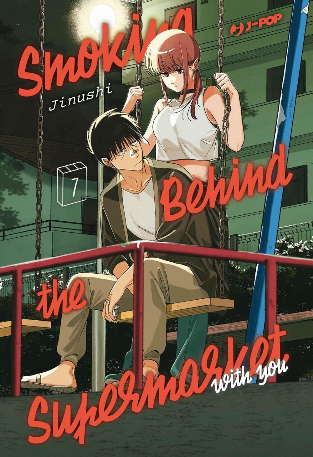 Smoking behind the supermarket with you vol.7