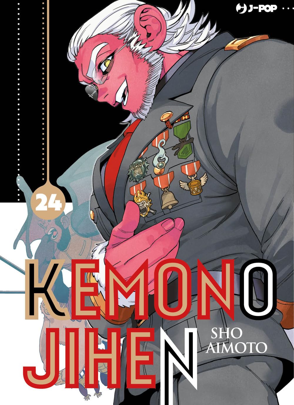Kemono jihen vol.24