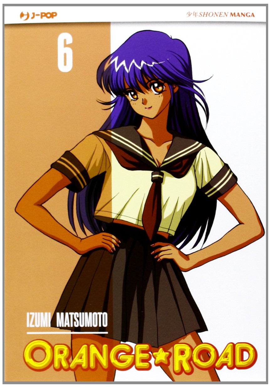Orange Road - Serie Completa