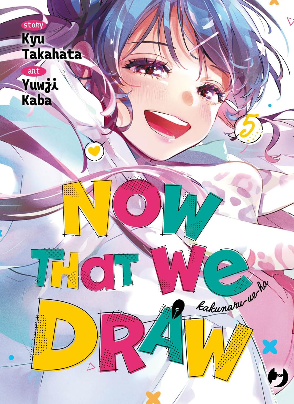 Now that we draw vol.5