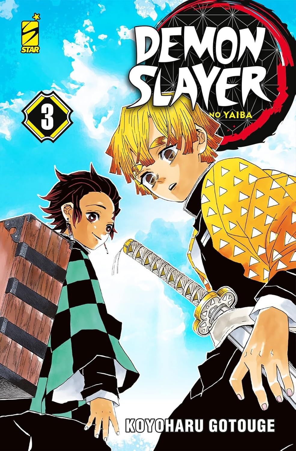 Demon slayer. Kimetsu no yaiba. New edition vol.3