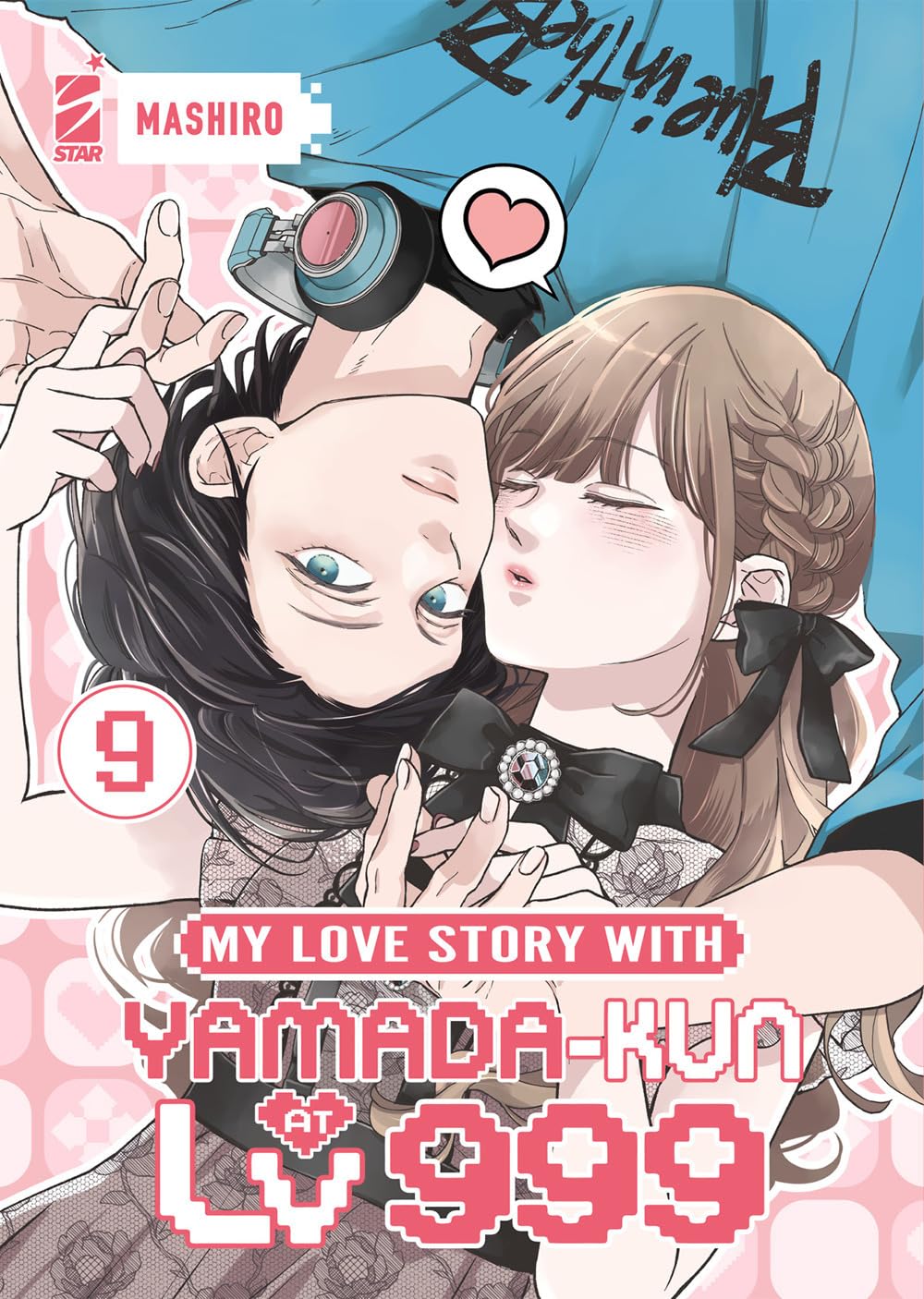 My love story with Yamada-kun at lv999 vol.9