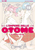 L'impero delle Otome vol.19