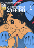 La principessa Zaffiro - serie completa vol.1-3