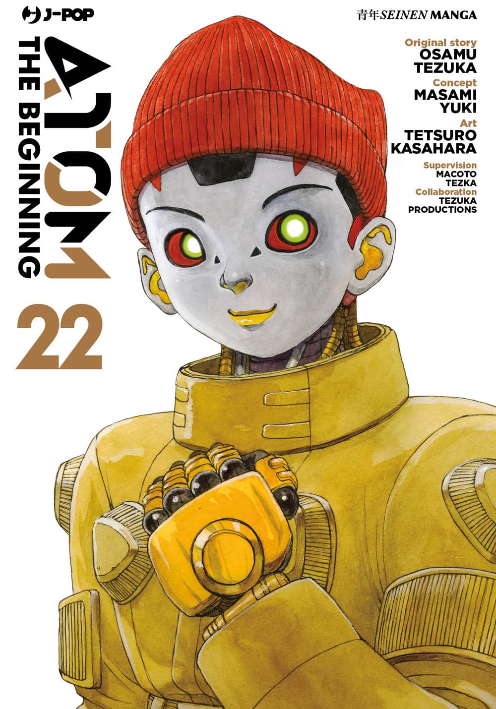 Atom. The beginning vol.22