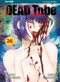 Dead Tube vol.26