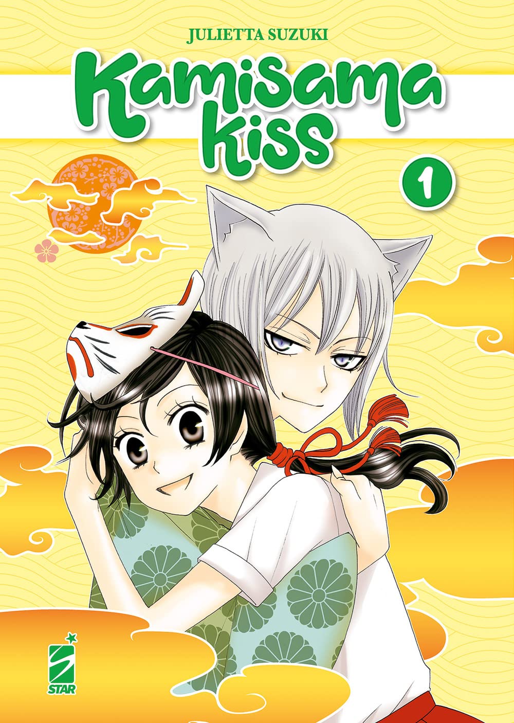 Kamisama kiss. New edition - Serie completa vol.1-13
