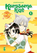 Kamisama kiss. New edition - Serie completa vol.1-13