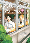 Spacewalking with you vol.3