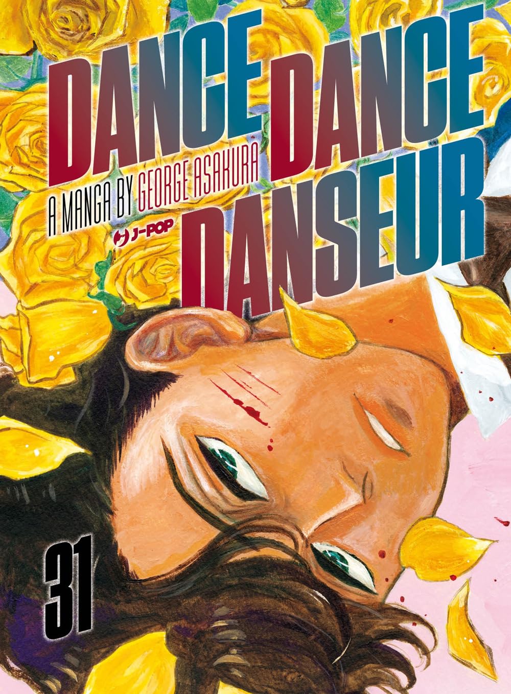 Dance dance danseur vol.31