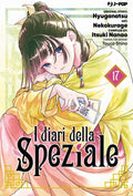 I diari della speziale vol.17