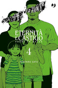 Eternità e castigo. Fushi to batsu vol.4