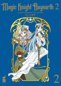Magic knight Rayearth 2. Clamp premium collection vol.2