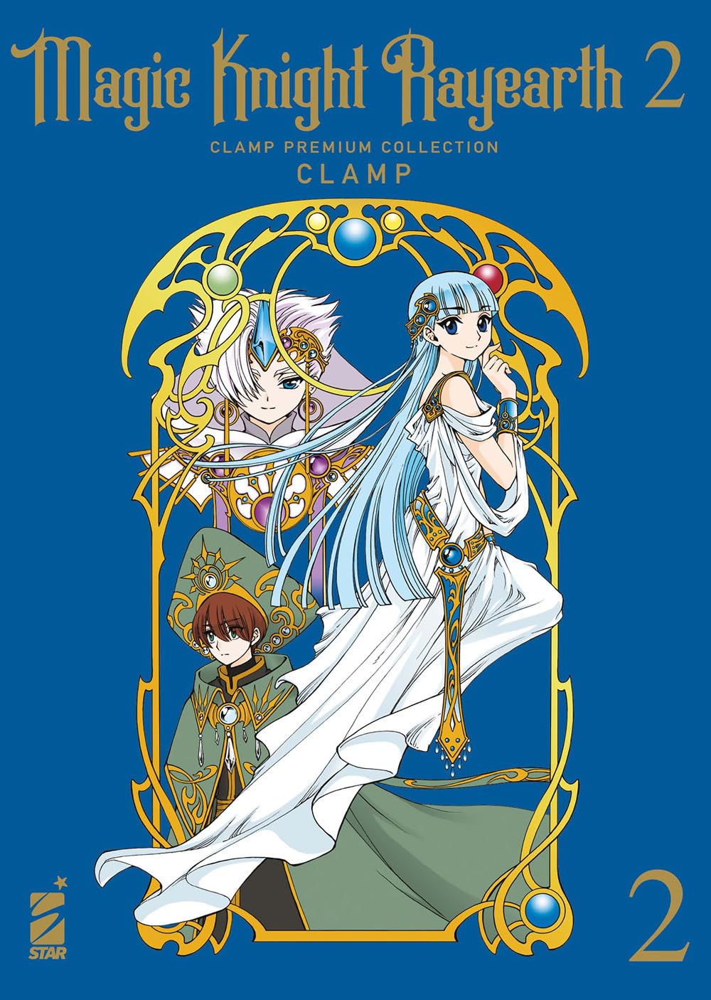 Magic knight Rayearth 2. Clamp premium collection vol.2