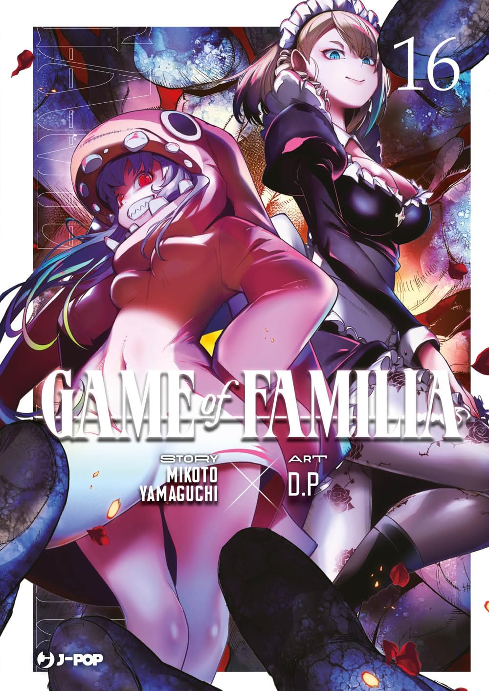 Game of familia vol.16
