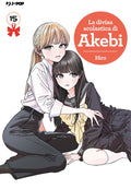 La divisa scolastica di Akebi vol.15