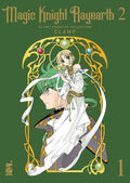 Magic knight Rayearth 2. Clamp premium collection vol.1