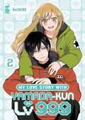 My love story with Yamada-kun at lv999 vol.2
