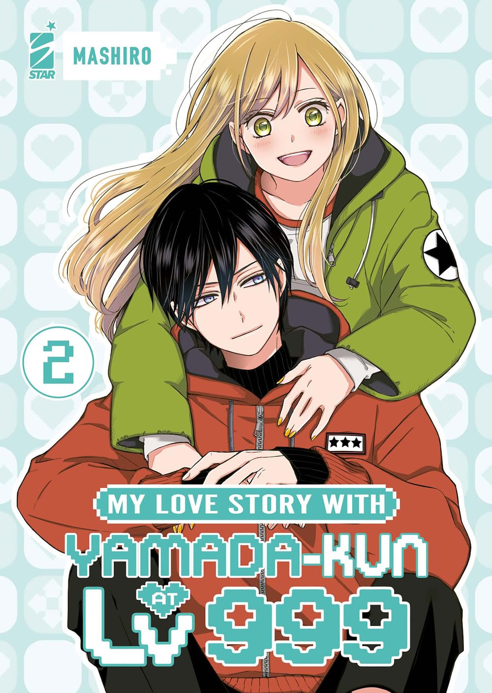My love story with Yamada-kun at lv999 vol.2