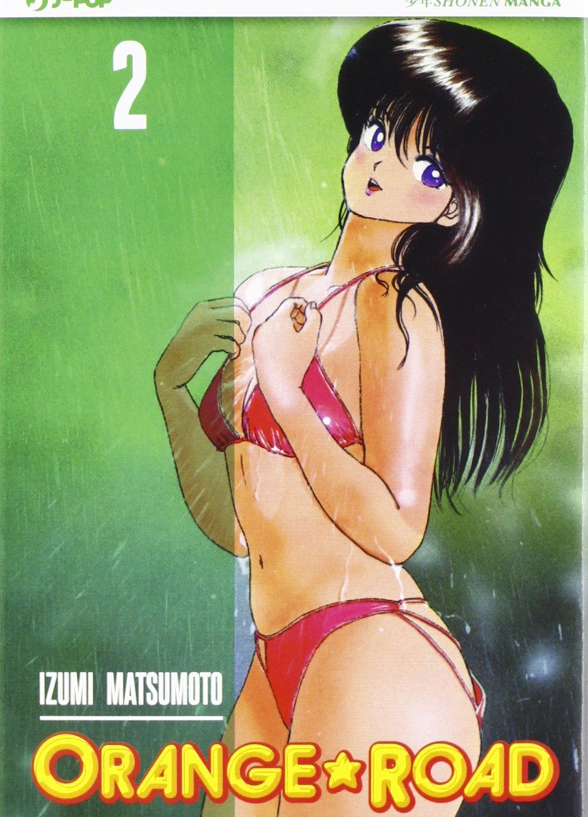 Orange Road - Serie Completa