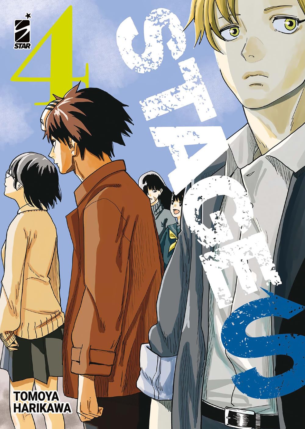 Stage S - Serie completa vol.1-6