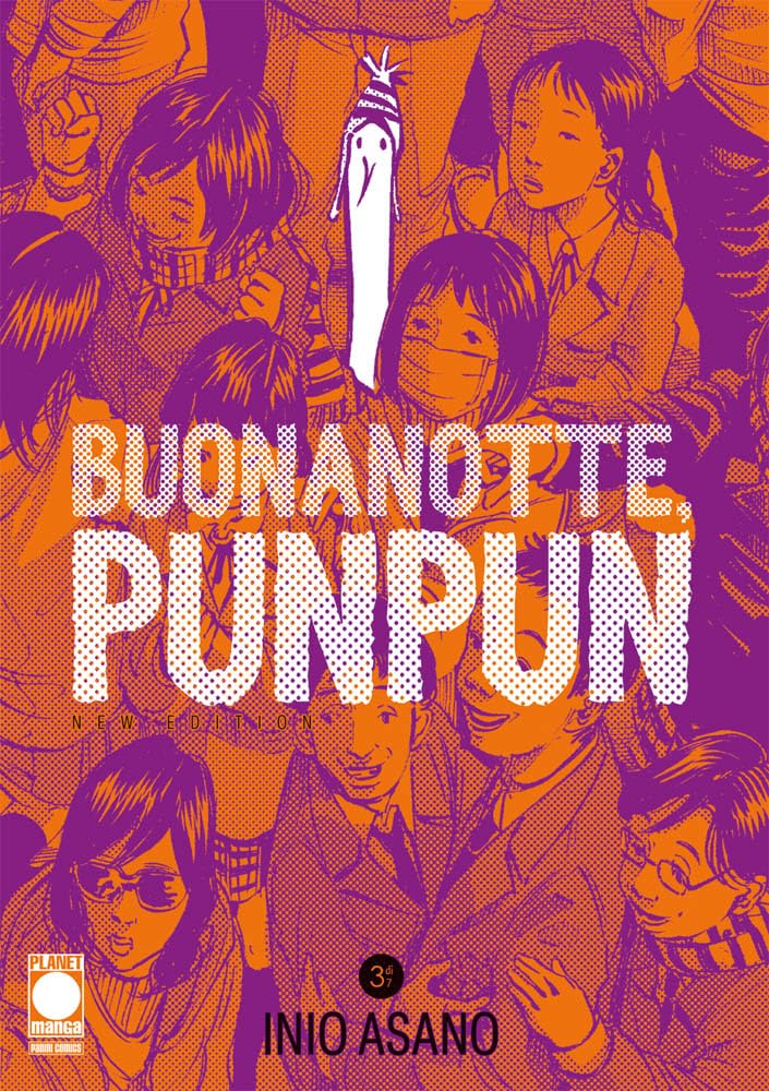 Buonanotte Punpun New Edition - Serie completa vol. 1-7